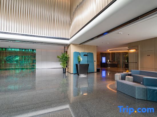 Сиань: Novotel Xi'an Aden
