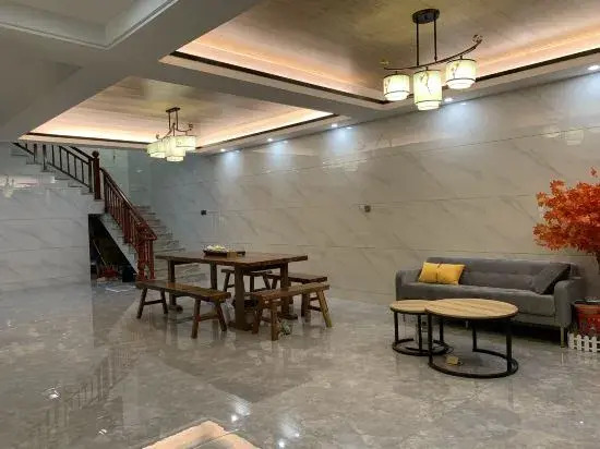 Нинджи: Taoranyuan Homestay (Donghai No.1 Branch)