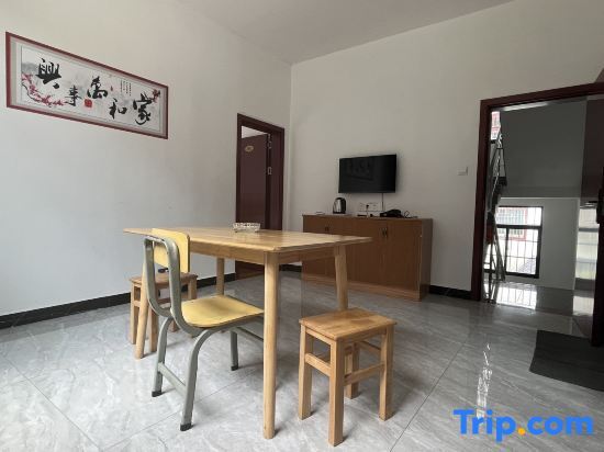 Цзиань: Jinggangshan Ciping Jinhonghua Homestay