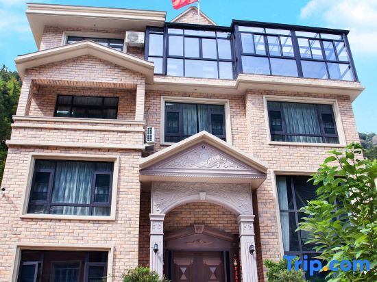 Вэньчжоу: Yandang Mountain·Xixi Mountain Homestay  (Yandang Lake Scenic Area Branch)