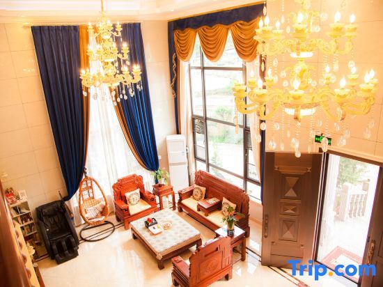 Вэньчжоу: Yandang Mountain·Xixi Mountain Homestay  (Yandang Lake Scenic Area Branch)