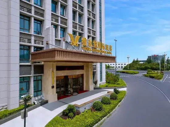 Хуайань: Vienna International Hotel (Huai'an Lianshui Development Zone High-speed Railway Station)