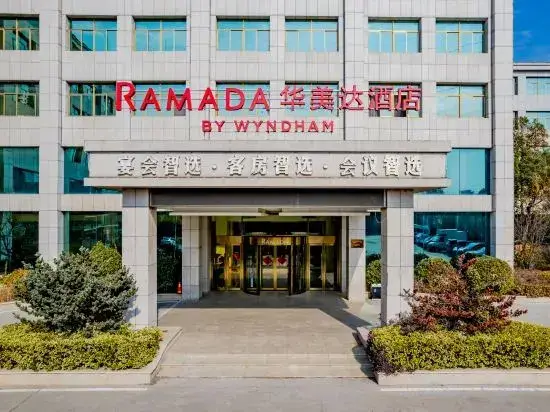 Сучжоу: RAMADA