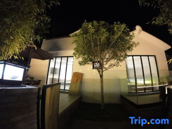 Дали: Ice Mountain Residence Landscape Travel Secret Land Designer Meisu (Dashan Scenic Area Branch)