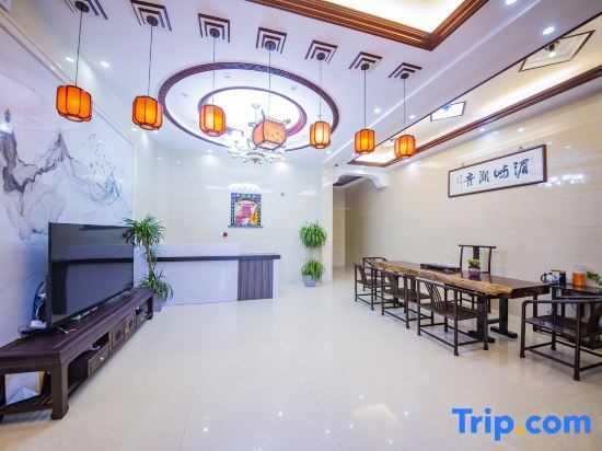 Путянь: Wangjiaohai Residence, Weizhou Island