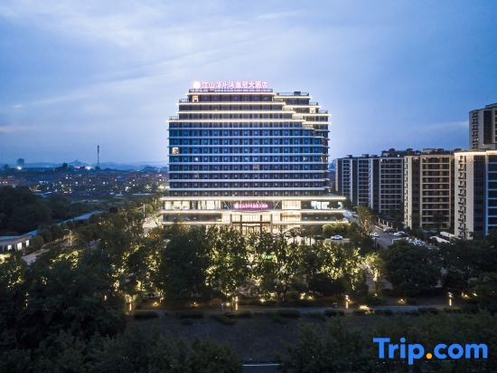 Юйшань: Jiangshan Haiwaihai Crown Hotel