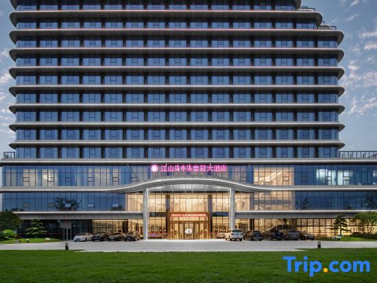 Юйшань: Jiangshan Haiwaihai Crown Hotel