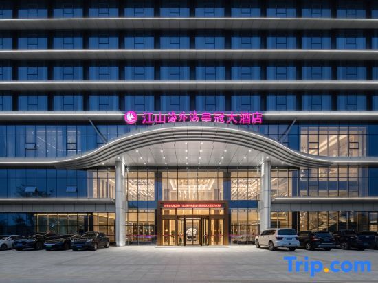 Юйшань: Jiangshan Haiwaihai Crown Hotel