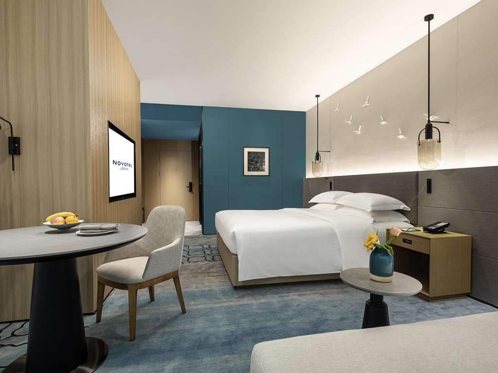 Яньчэн: Novotel Yancheng Exhibition Center