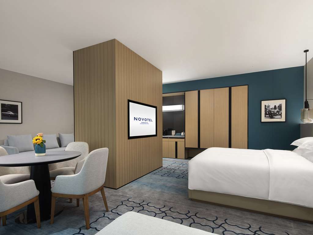 Яньчэн: Novotel Yancheng Exhibition Center