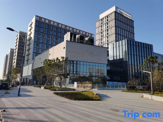 Гуанчжоу: Guangzhou Nuanju Film and Television Theme Apartment