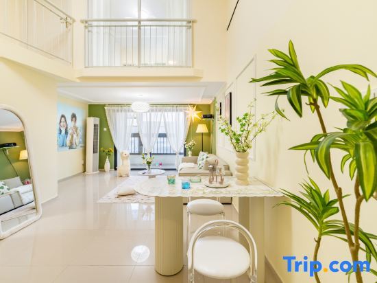 Гуанчжоу: Guangzhou Nuanju Film and Television Theme Apartment