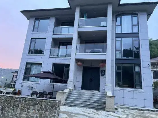 Ханчжоу: Urda Family Homestay