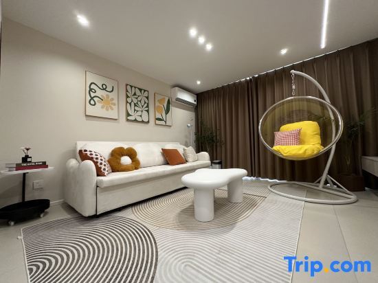 Цзюцюань: Christmas LOFT Homestay