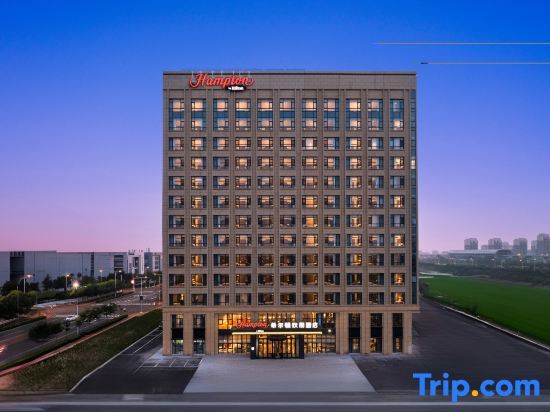 Тяньцзинь: Hampton by Hilton Tianjin Eco-city