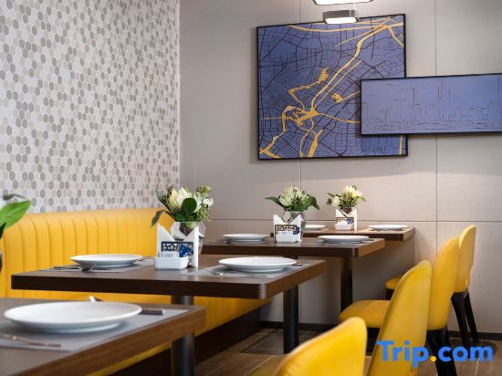 Тяньцзинь: Hampton by Hilton Tianjin Eco-city