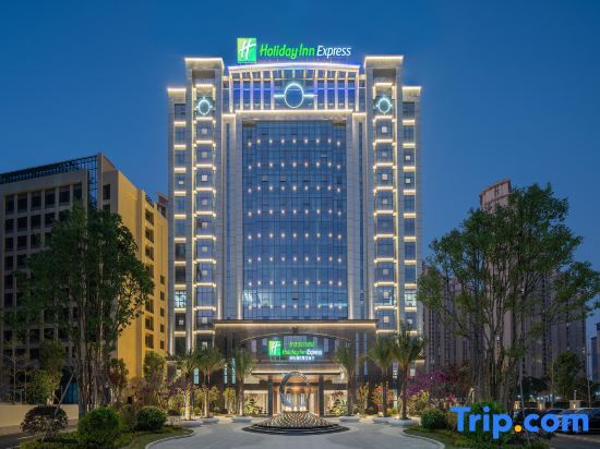 Цюаньчжоу: Holiday Inn Express Quanzhou Taishang District