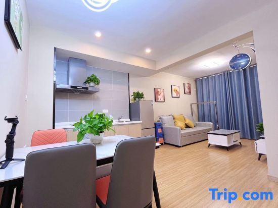 Цзилинь: Vanke Songhua Lake Season End Homestay