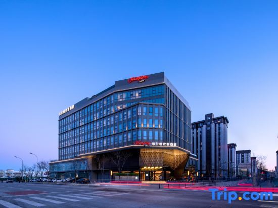 Hampton by Hilton Beijing Zhongguancun Software Park — фото 1