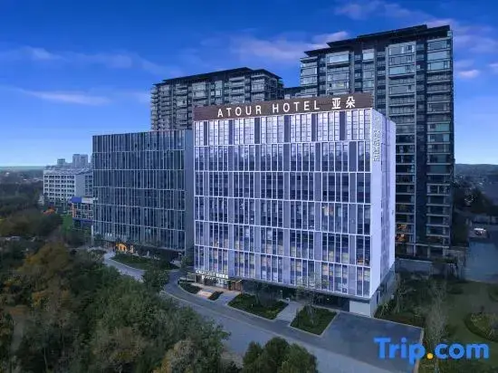 Куньмин: Kunming Huanhu Road Dianchi Convention and Exhibition Center Light Residence Hotel