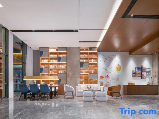 Ухань: Kyriad Hotel (Wuhan Jiangxia University Town)