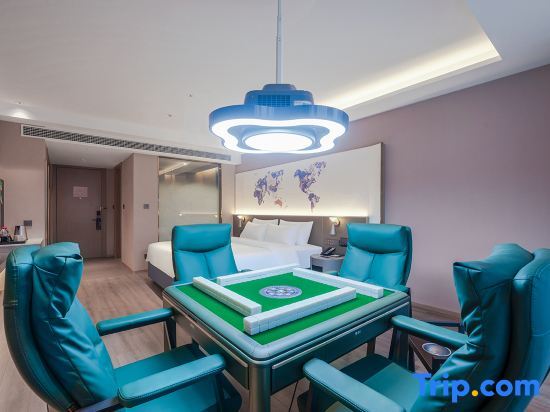 Ухань: Kyriad Hotel (Wuhan Jiangxia University Town)