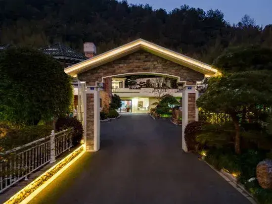 Хучжоу: Zuixinwan·VILLA Huanshan Viewing Parent-child Holiday Beauty Su (Anji HELLO KITTY Paradise)