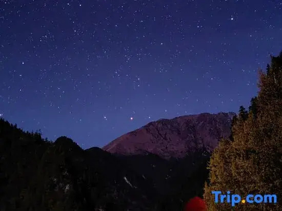 Гу'эргоу: Lixian Gu'ergou Xiangjia Yuzong Homestay