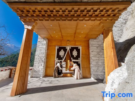 Гу'эргоу: Lixian Gu'ergou Xiangjia Yuzong Homestay