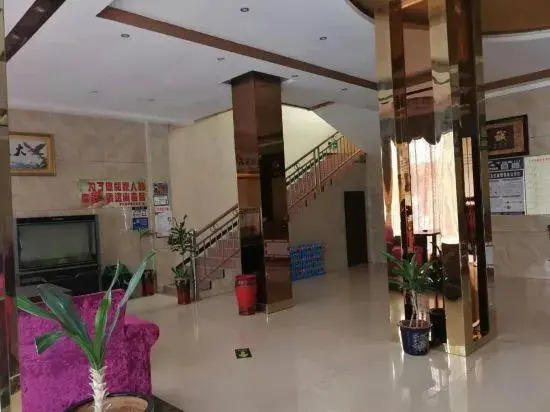 Луодиан: Luodian Sincere Express Hotel