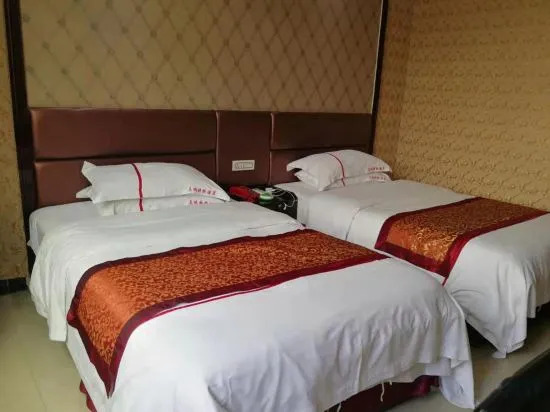 Луодиан: Luodian Sincere Express Hotel