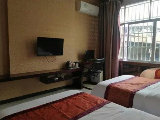 Луодиан: Luodian Sincere Express Hotel
