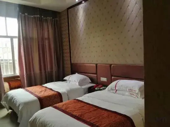 Луодиан: Luodian Sincere Express Hotel