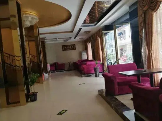 Луодиан: Luodian Sincere Express Hotel