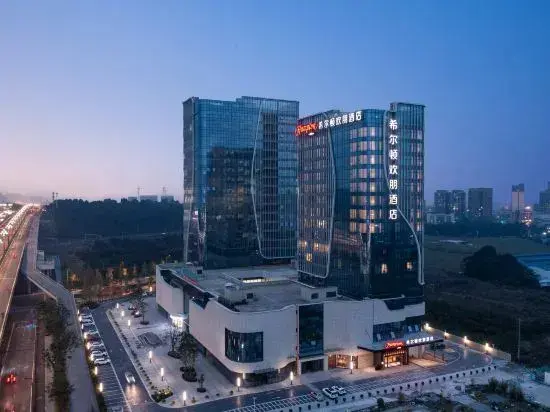 Чэнду: Hampton by Hilton Chengdu Phoenix Mountain Sports Center