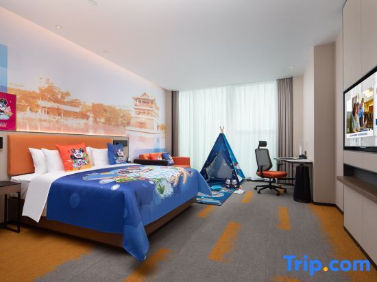 Чэнду: Hampton by Hilton Chengdu Phoenix Mountain Sports Center
