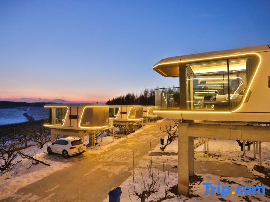 Яньцзи: Miyongju·Sunset View Resort Homestay