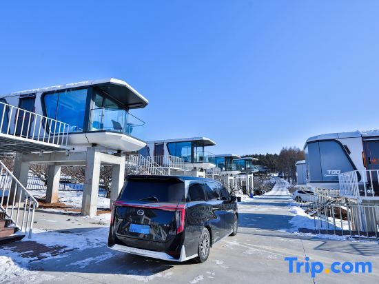 Яньцзи: Miyongju·Sunset View Resort Homestay