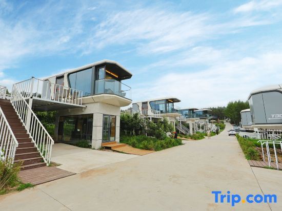 Яньцзи: Miyongju·Sunset View Resort Homestay