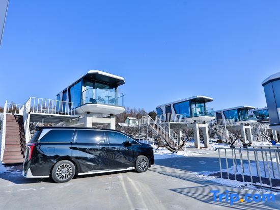 Яньцзи: Miyongju·Sunset View Resort Homestay