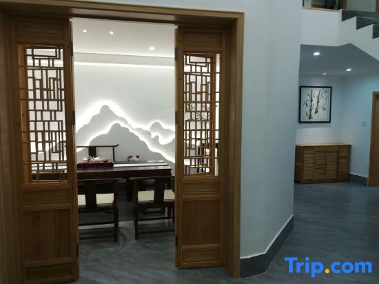 Линьи: Mengyin Taoyuan Mountain Residence
