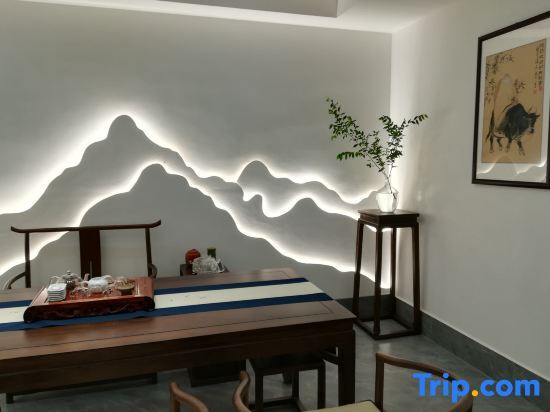 Линьи: Mengyin Taoyuan Mountain Residence