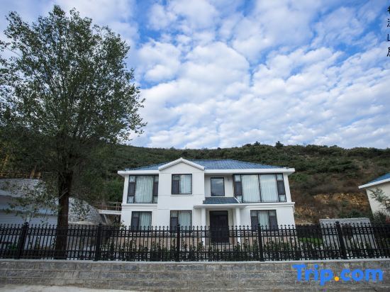 Линьи: Mengyin Taoyuan Mountain Residence