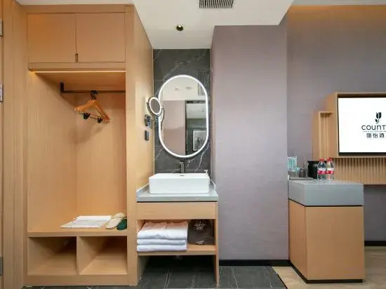 Наньчун: Country Inn & Suites by Radisson, Nanchong Gaoping Airport