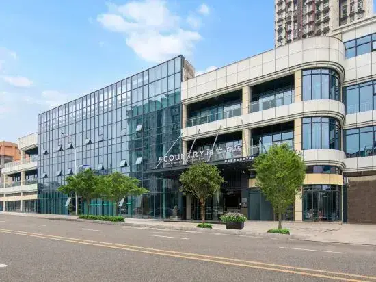 Наньчун: Country Inn & Suites by Radisson, Nanchong Gaoping Airport