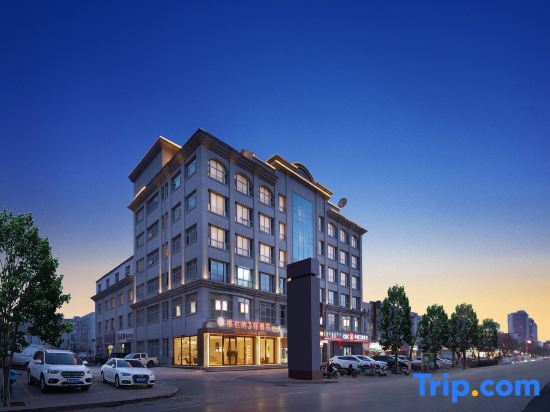 Ухай: Vienna 3 Good Hotel (Wuhai Yellow River East Street)