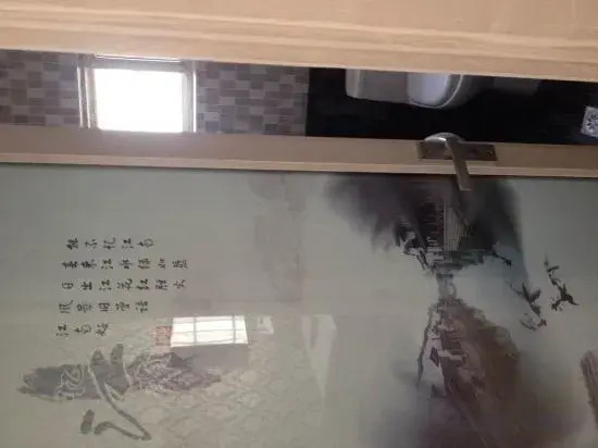 Наньчан: Nanchang Light Blue Homestay (Shuanggang Subway Station Branch)