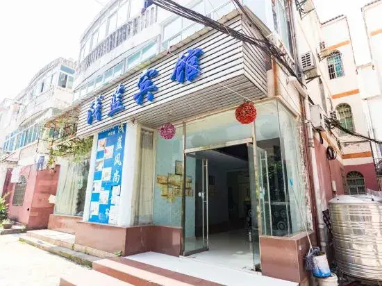 Наньчан: Nanchang Light Blue Homestay (Shuanggang Subway Station Branch)