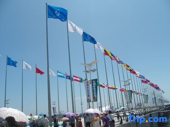 Циндао: Qingdao Little Times Youth Hostel  May4th Square Store