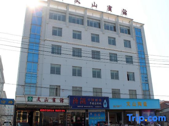 Tiantai Wenshan Hotel — фото 1
